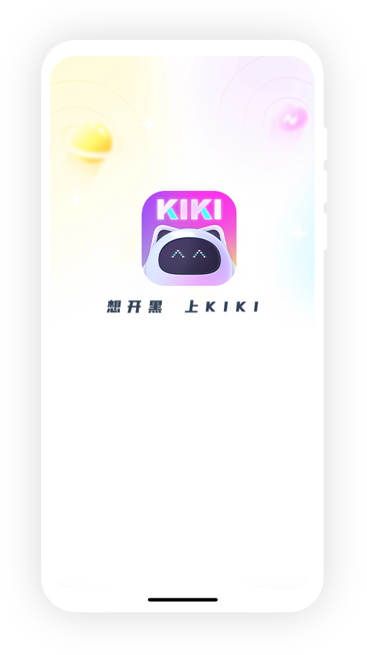 KIKI开黑APP